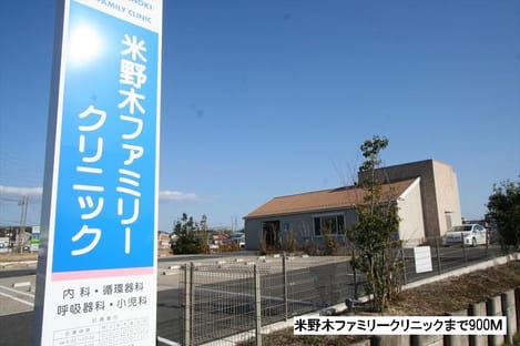 Naikan13 20160905000000