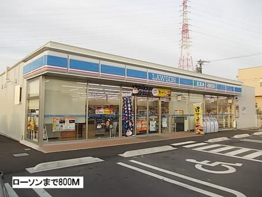 Naikan14 20160905000000 945x630