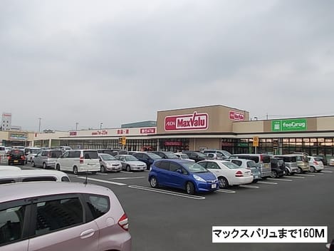 Naikan16 20160905000000