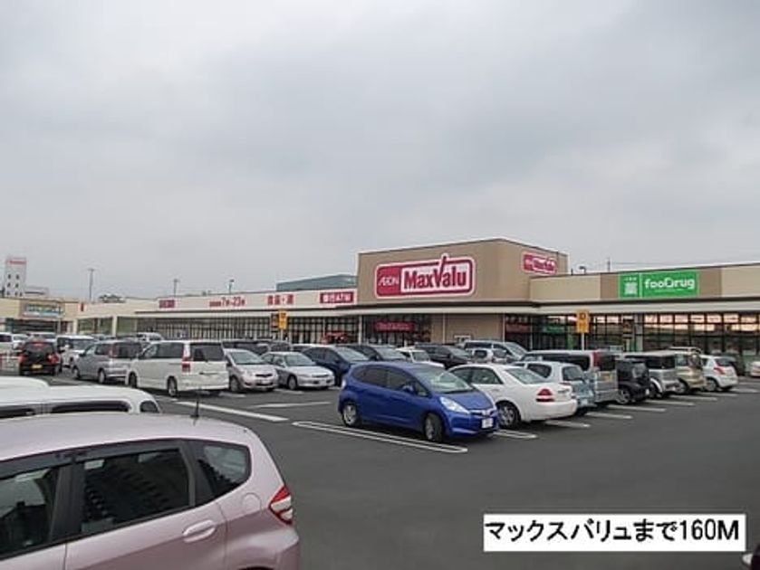 Naikan16 20160905000000 945x630