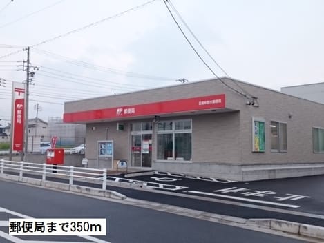 Naikan17 20171003000000