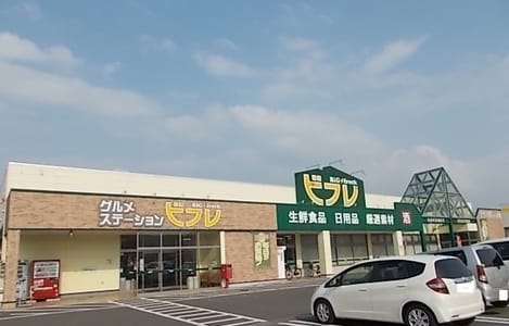 Naikan16 20231125000000