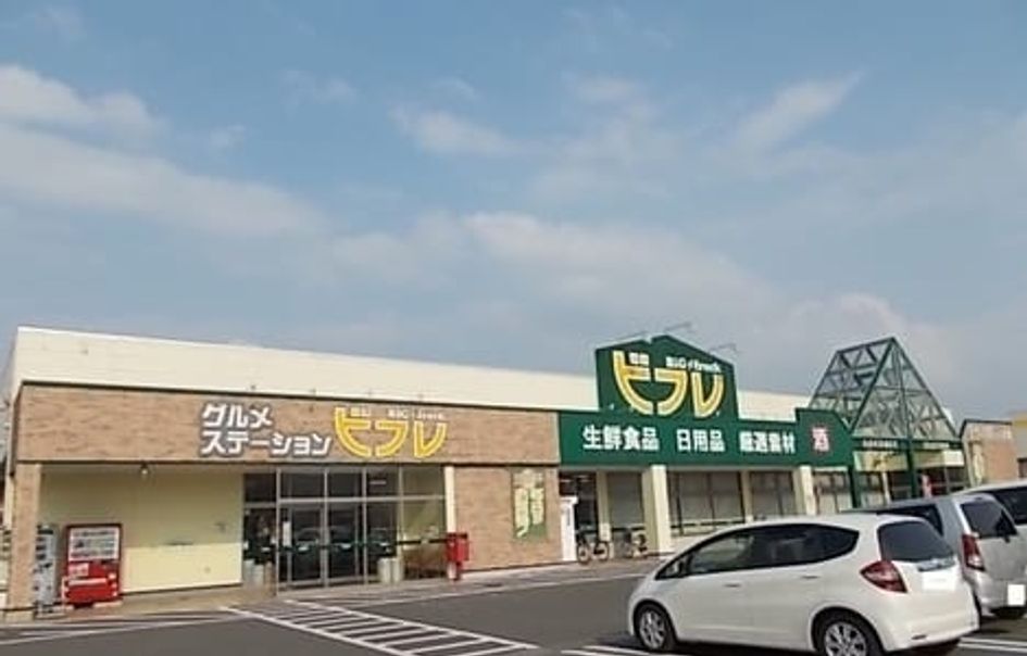 Naikan16 20231125000000 945x630