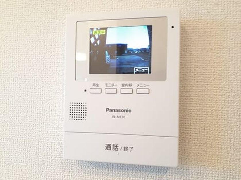 Naikan9 20240327000000 945x630