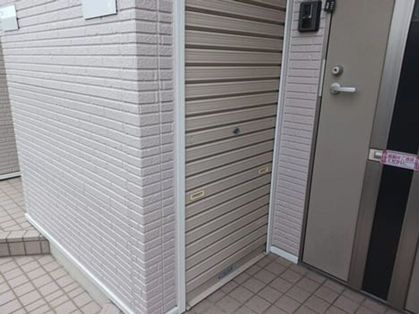 Naikan12 20250428000000 945x630