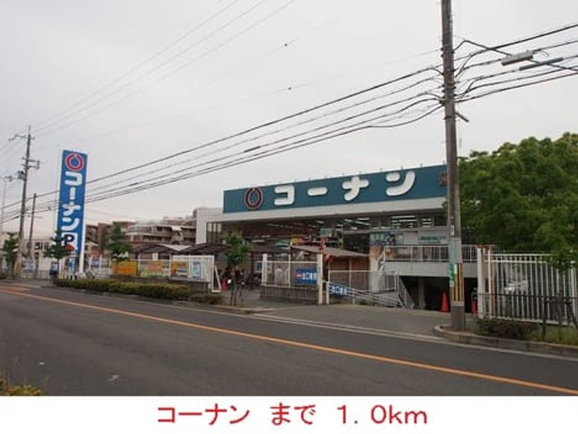 Naikan17 20170520000000 945x630