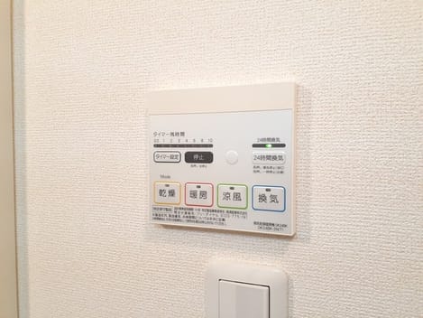 Naikan11 20220111000000