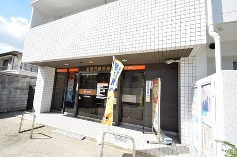Naikan13 20241112000000