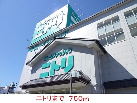 Naikan16 20200111000000