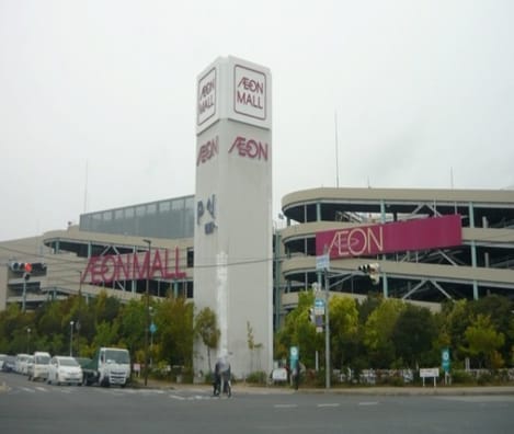 Naikan17 20250210000000
