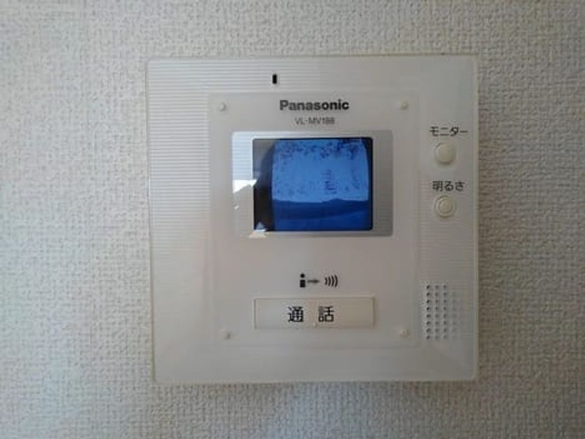 Naikan8 20201029000000 945x630