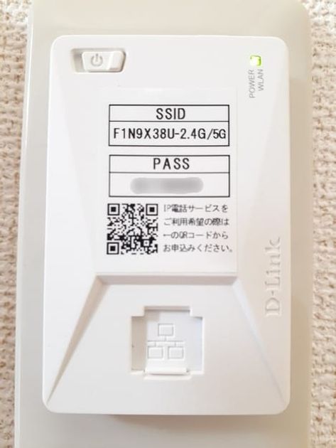 Naikan11 20220603000000 945x630
