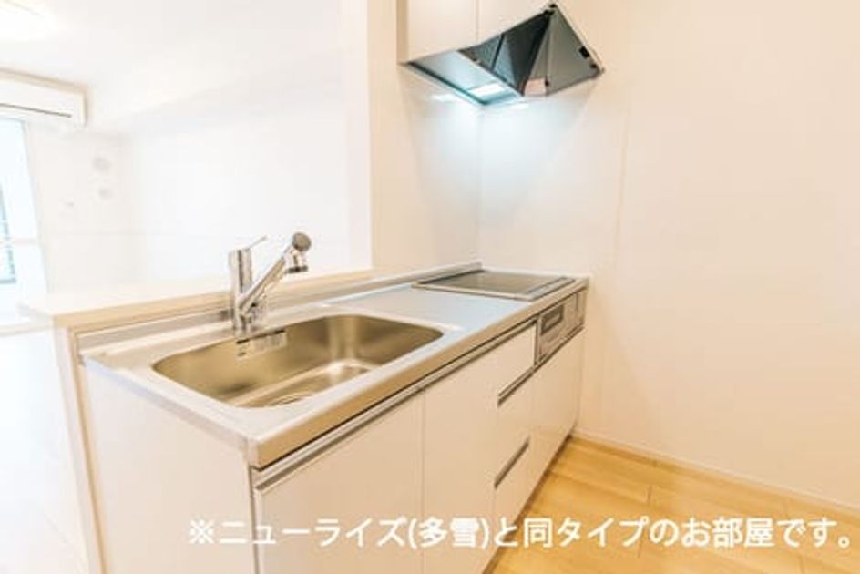 Naikan2 20260818000000 945x630
