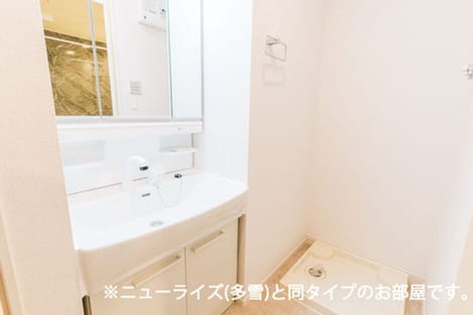 Naikan4 20260818000000 945x630