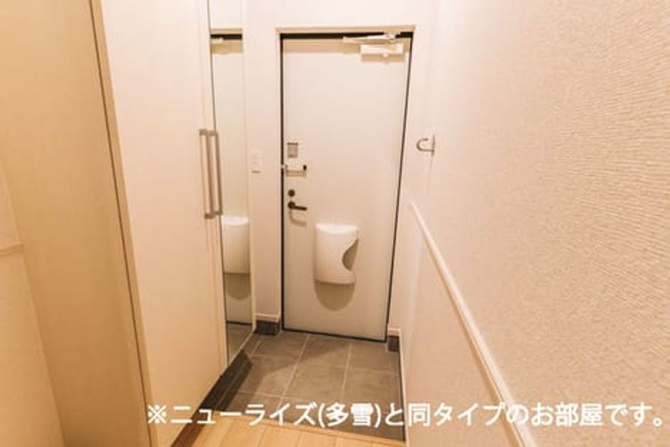 Naikan6 20260818000000 945x630