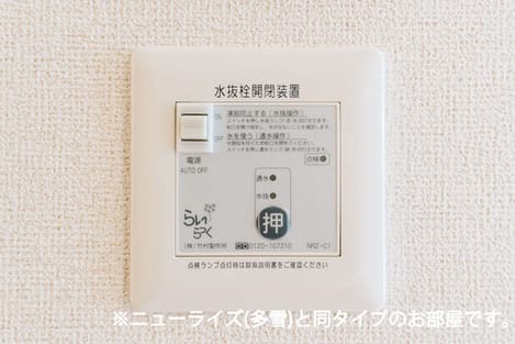 Naikan10 20260818000000