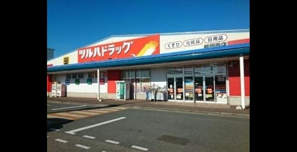 Naikan18 20260731000000 945x630