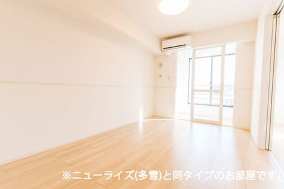 Naikan1 20260818000000 945x630