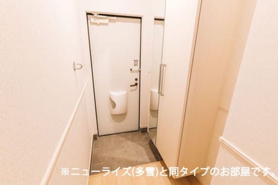 Naikan6 20260818000000 945x630