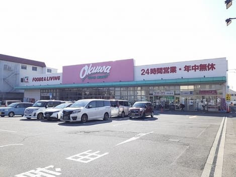 Naikan13 20230303000000