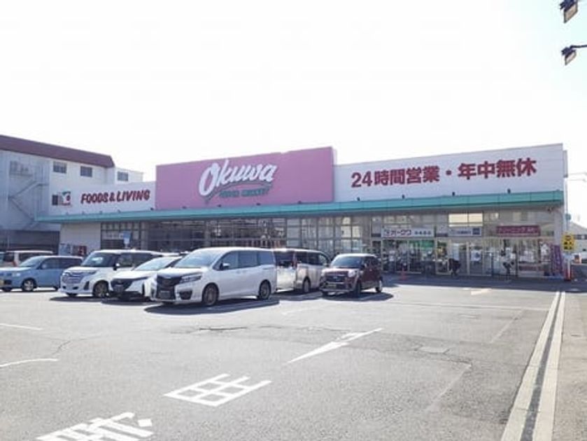 Naikan13 20230303000000 945x630