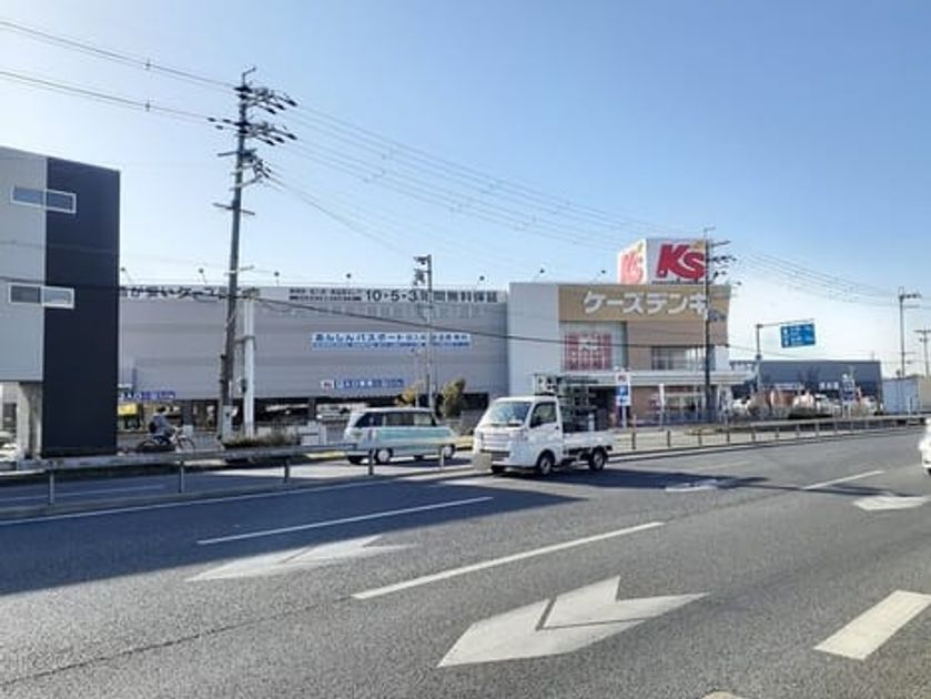 Naikan18 20230303000000 945x630