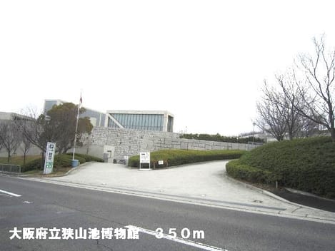 Naikan13 20140306000000
