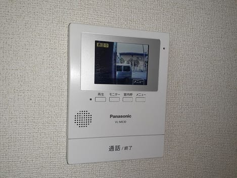 Naikan8 20230823000000