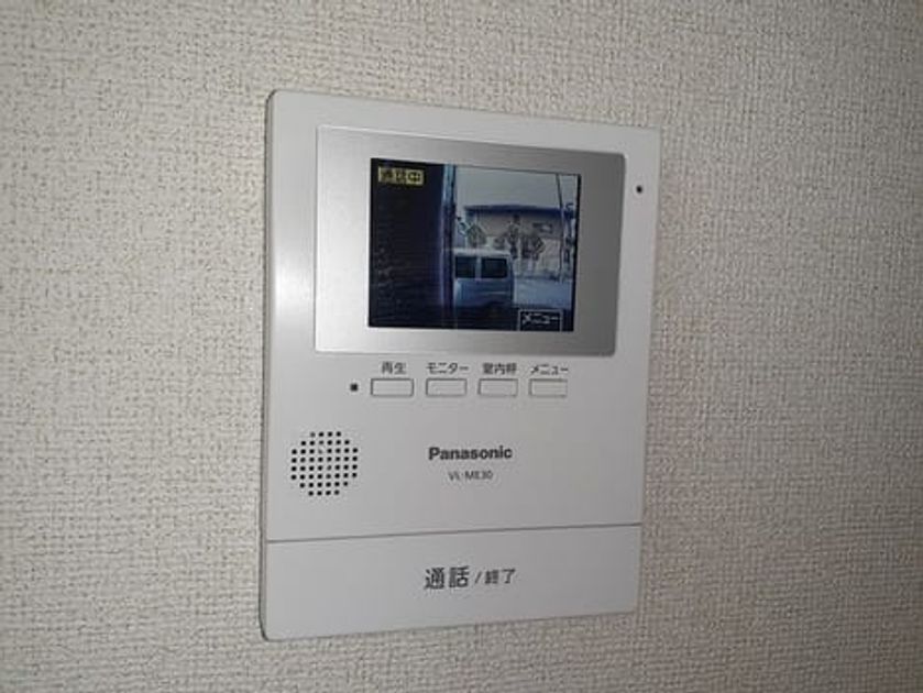 Naikan8 20230823000000 945x630