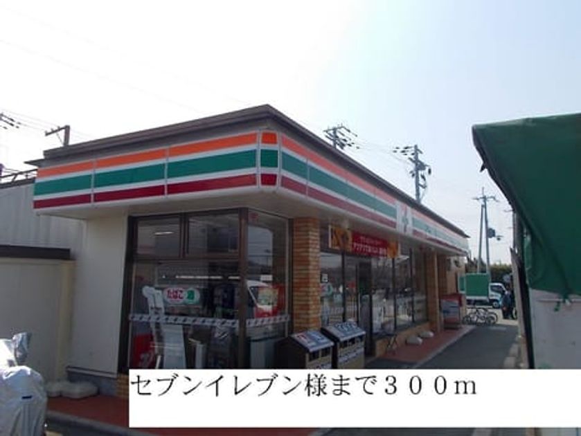 Naikan13 20140322000000 945x630