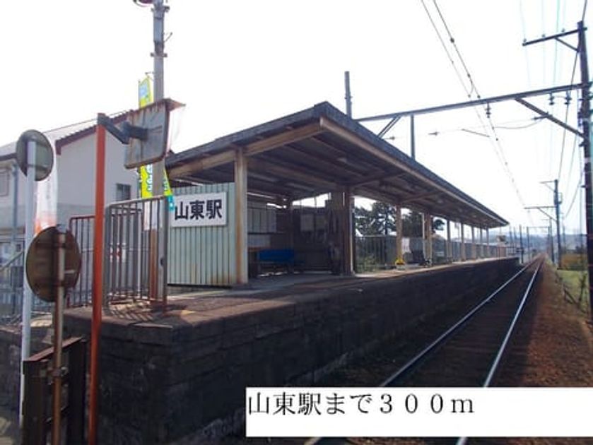 Naikan14 20140322000000 945x630