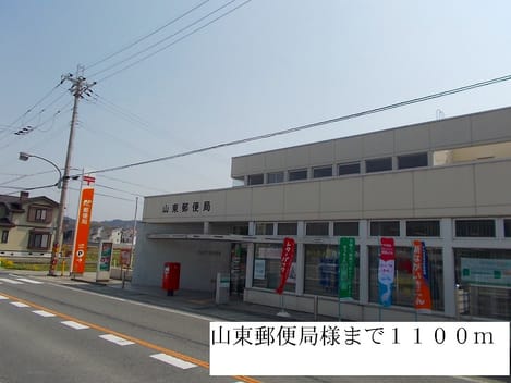 Naikan16 20140322000000