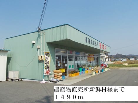 Naikan17 20140322000000