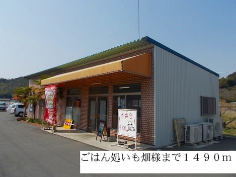 Naikan18 20140322000000