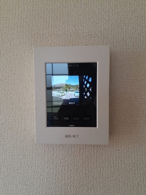 Naikan7 20230322000000