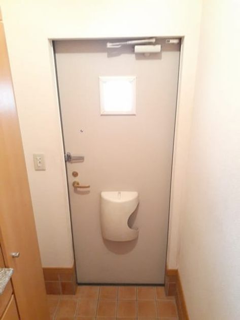 Naikan5 20220520000000 945x630