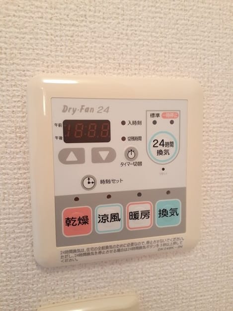 Naikan12 20240725000000
