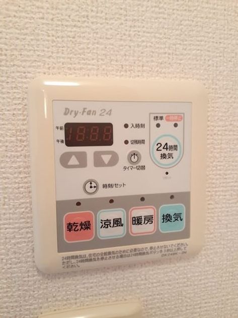Naikan12 20240725000000 945x630