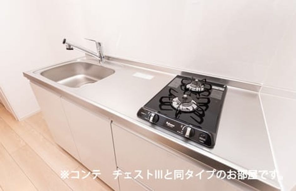 Naikan2 20260805000000 945x630