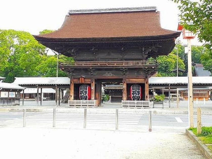 Naikan18 20241203000000 945x630