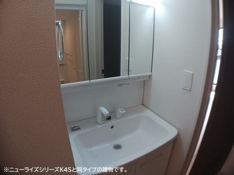 Naikan4 20260709000000