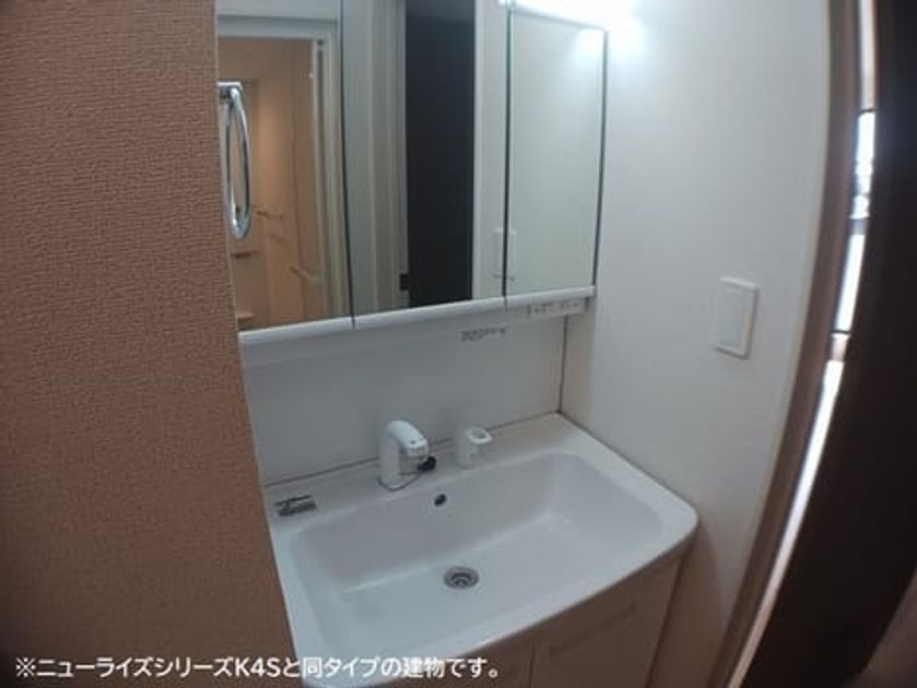 Naikan4 20260709000000 945x630