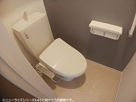 Naikan5 20260709000000