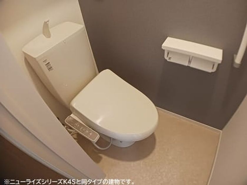 Naikan5 20260709000000 945x630