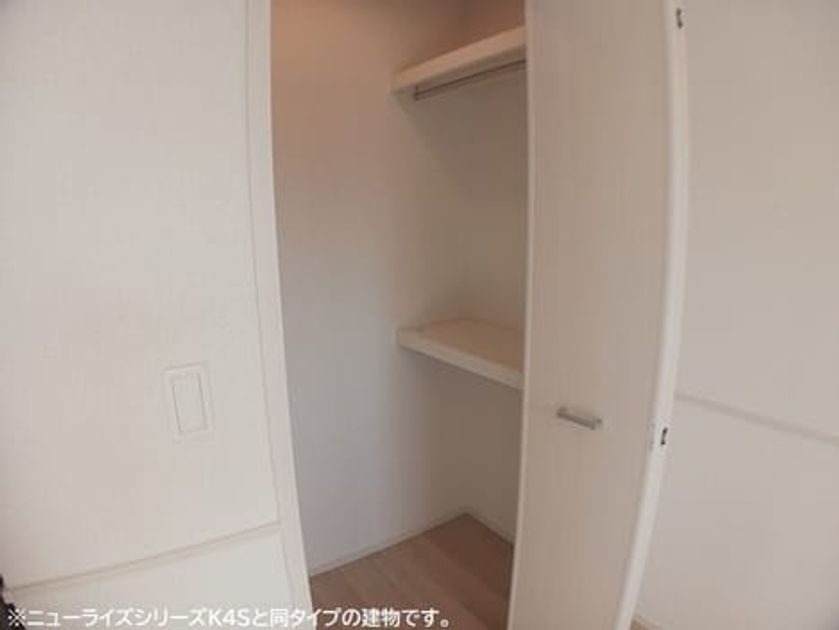 Naikan8 20260709000000 945x630