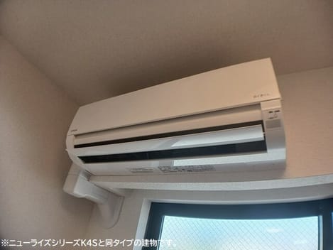 Naikan9 20260709000000