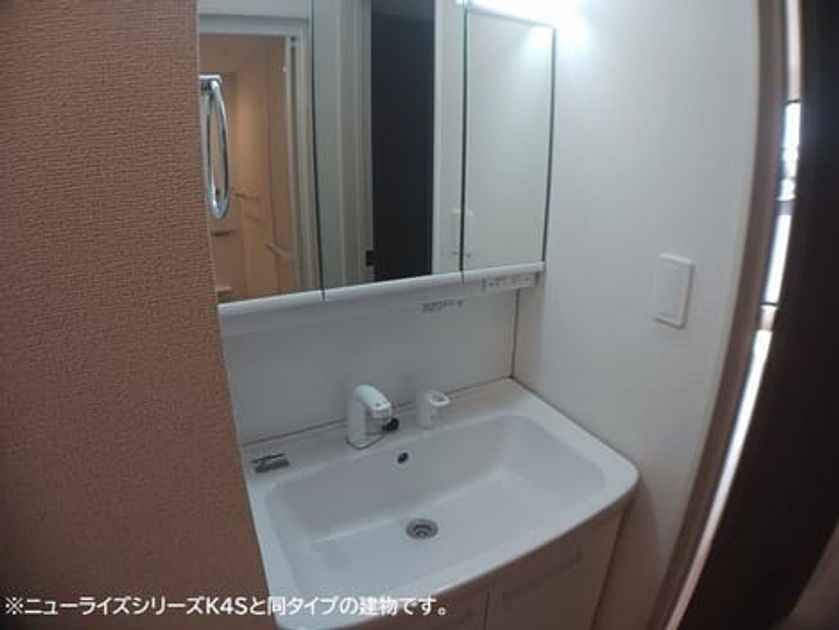 Naikan4 20260709000000 945x630
