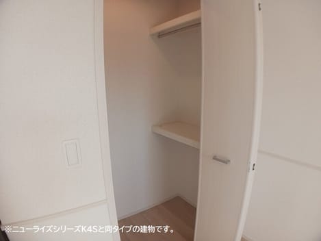Naikan8 20260709000000