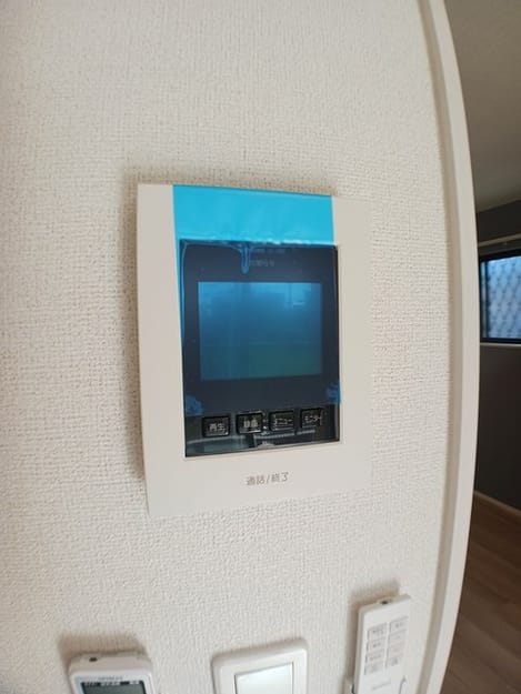 Naikan12 20241112000000