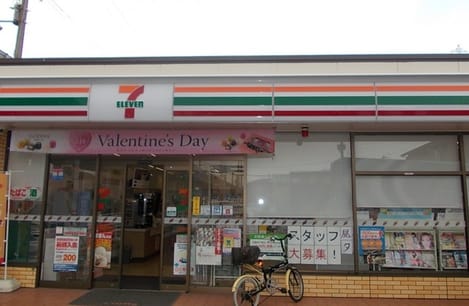 Naikan15 20240508000000